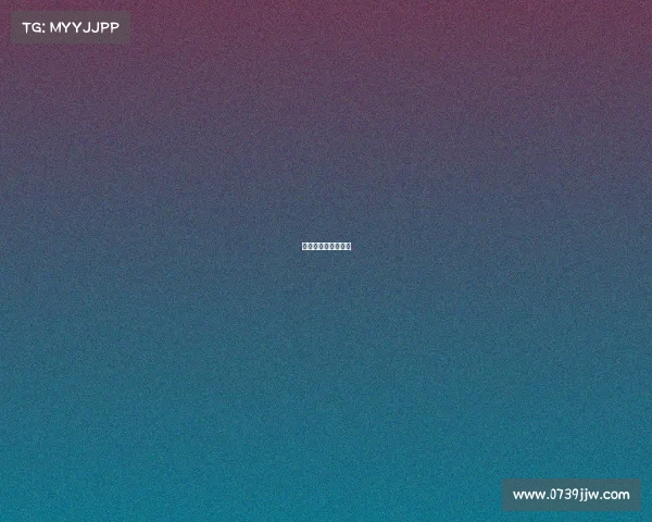 中国冬泳节是哪一天