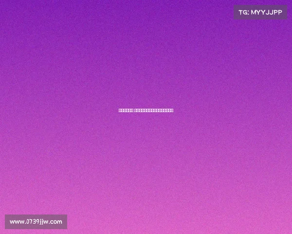 日乙赛事直播 直击日乙赛事直播实时感受足球激情