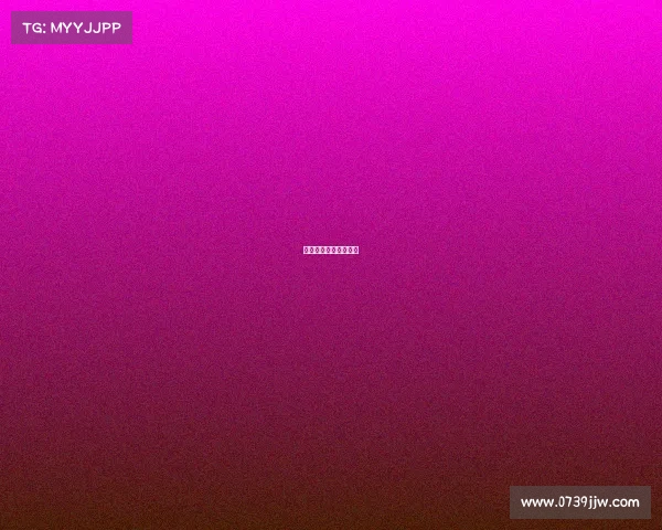 火山鸣泉足球最新消息