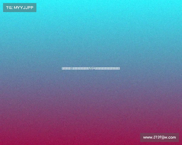 姚明赛事视频(姚明生涯巅峰赛事回顾:NBA全明星、奥运决赛与中国男篮锦标赛)