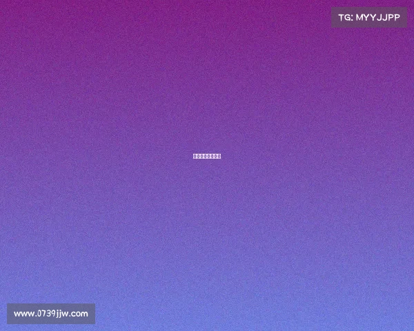 曼城比赛视频直播