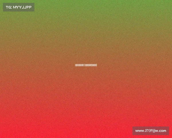 苏州围棋赛事(苏州围棋赛事官网)