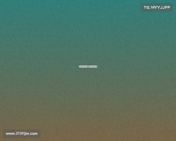 网球赛事采访 网球采访提纲