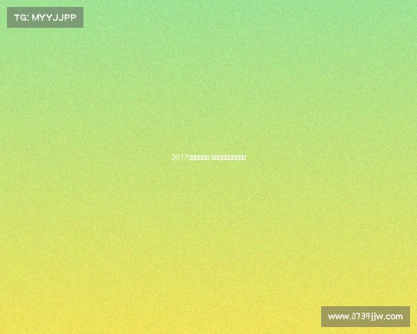 2017重庆跑步赛事-重庆跑步协会组织机构