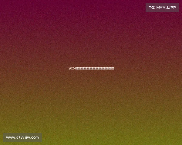 2024年五月份赛事盛宴激情绽放足球篮球网球锦标赛精彩上演